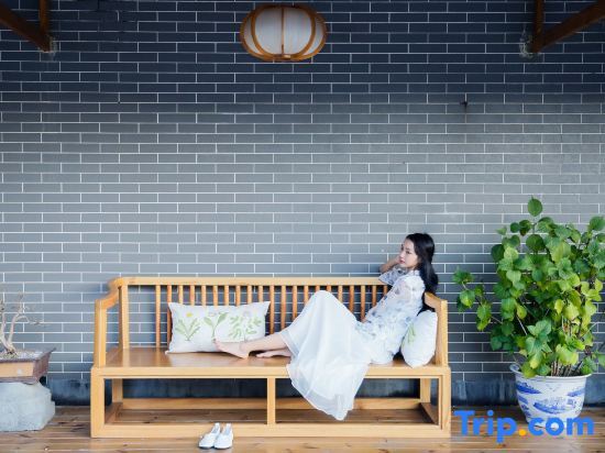 Чэньчжоу: Dongjiang Lake No.1 Courtyard Tea Culture Theme Hotel