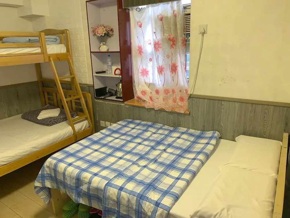 Гонконг: Majestic 7 Guesthouse