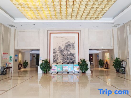 Циндао: Jiaozhou Hotel
