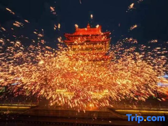 Цзаочжуан: Taizhuang Residence