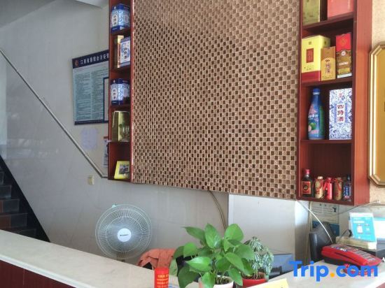 Цзюцзян: Jiujiang Longxiang Express Hotel (Lushan High-speed Railway Station)