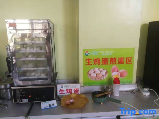 Юйлинь: Wodun Chain Hotel Yulin Zhongyaogang