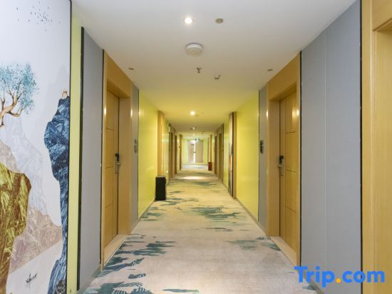 Юйлинь: Wodun Chain Hotel Yulin Zhongyaogang