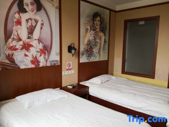 Шанхай: Jinyi Holiday Hostel (Shanghai South Songjiang Railway Station)