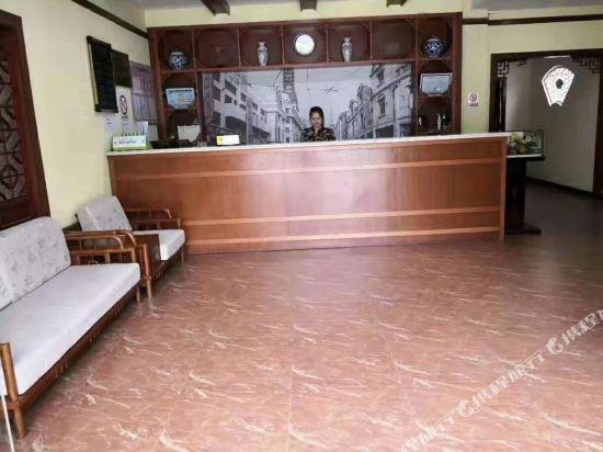 Шанхай: Jinyi Holiday Hostel (Shanghai South Songjiang Railway Station)