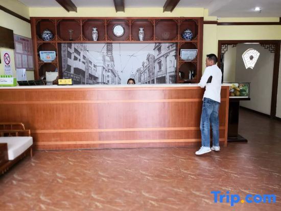 Шанхай: Jinyi Holiday Hostel (Shanghai South Songjiang Railway Station)