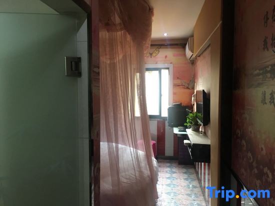 Шанхай: Fuyu Hostel