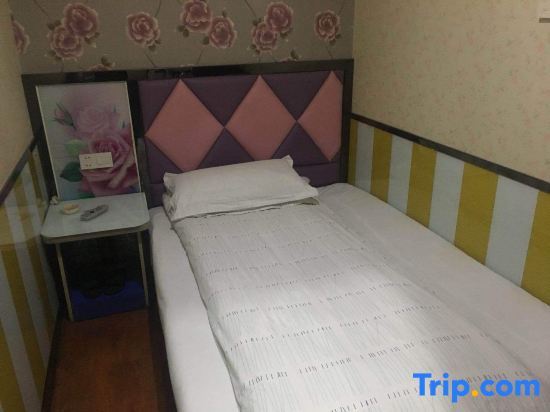 Шанхай: Fuyu Hostel