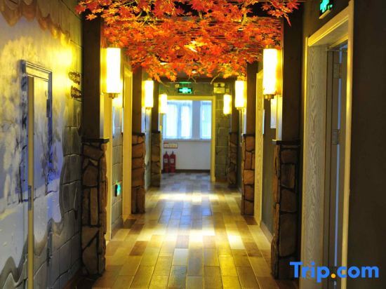 Цзилинь: Sunshine 100 Holiday Hotel (Changyi District Government Branch, Zhongxing Street, Jilin)