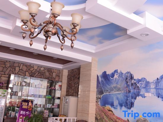 Цзилинь: Sunshine 100 Holiday Hotel (Changyi District Government Branch, Zhongxing Street, Jilin)