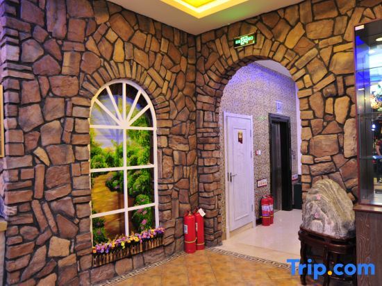 Цзилинь: Sunshine 100 Holiday Hotel (Changyi District Government Branch, Zhongxing Street, Jilin)