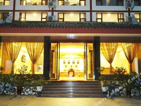Diecui Xiaoyao Mount Villa — фото 1