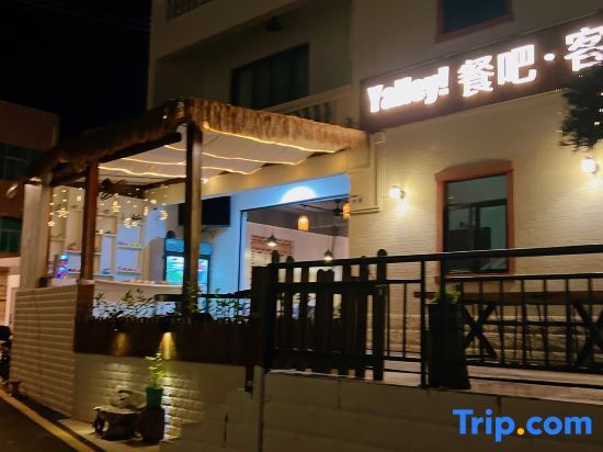 Шэньчжэнь: Shenzhen Pingshang Surf Inn 2