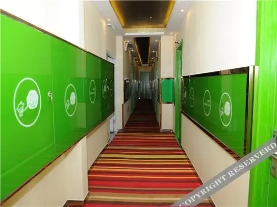 Харбин: Pingguo Holiday Hostel (Harbin Jiangbei Wetland Park)