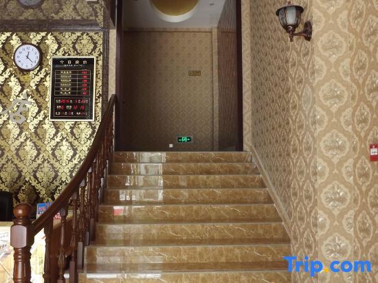 Чунцин: Ligang Hotel
