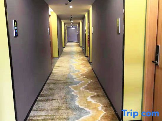 Шанхай: Longge Spring Boutique Hotel