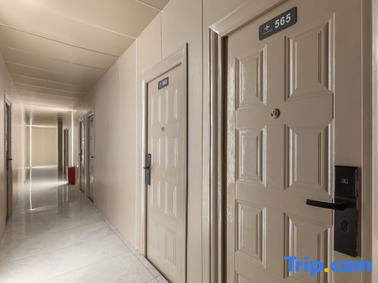 Шанхай: Aisa Hotel
