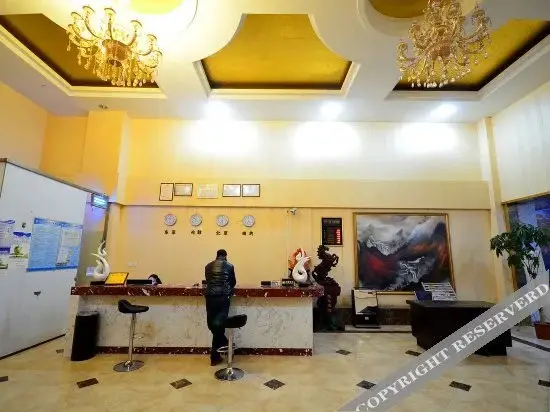 Ухань: Shenghua Business Hotel