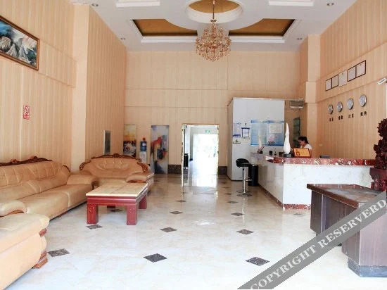 Ухань: Shenghua Business Hotel