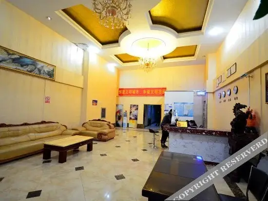 Ухань: Shenghua Business Hotel