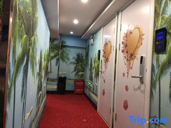 Шанхай: Haojia Hotel