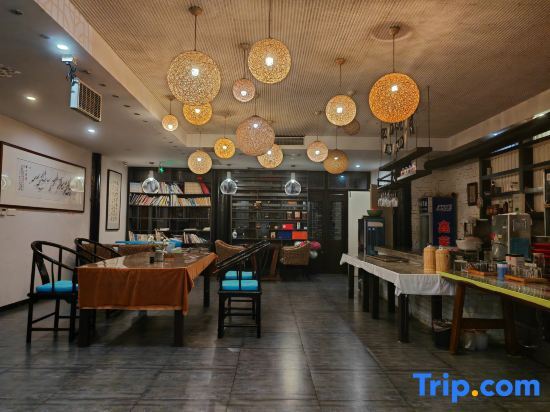 Нанкин: Huajian Boutique Homestay (Nanjing Gaochun Old Street Store)