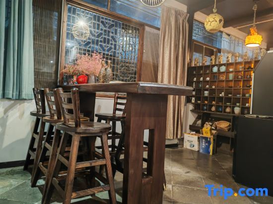 Нанкин: Huajian Boutique Homestay (Nanjing Gaochun Old Street Store)