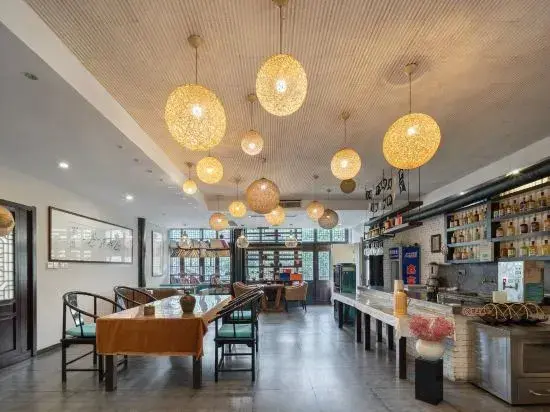 Нанкин: Huajian Boutique Homestay (Nanjing Gaochun Old Street Store)