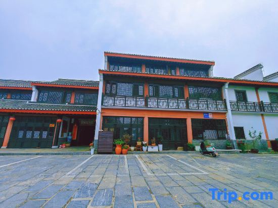 Нанкин: Huajian Boutique Homestay (Nanjing Gaochun Old Street Store)