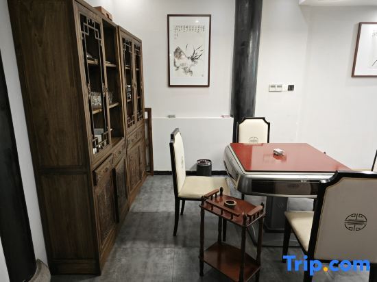Нанкин: Huajian Boutique Homestay (Nanjing Gaochun Old Street Store)