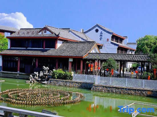 Нанкин: Huajian Boutique Homestay (Nanjing Gaochun Old Street Store)