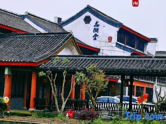 Нанкин: Huajian Boutique Homestay (Nanjing Gaochun Old Street Store)