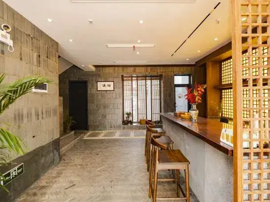 Сучжоу: Suzhou Yijia Homestay (Taihu Xishan Scenic Area)