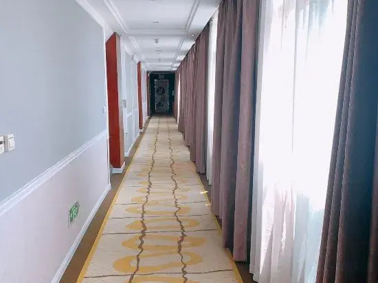 Чунцин: Chongqing Jiayumei Hotel