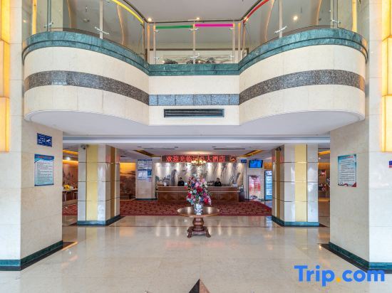 Жичжао: Rizhao Yunzong Hotel