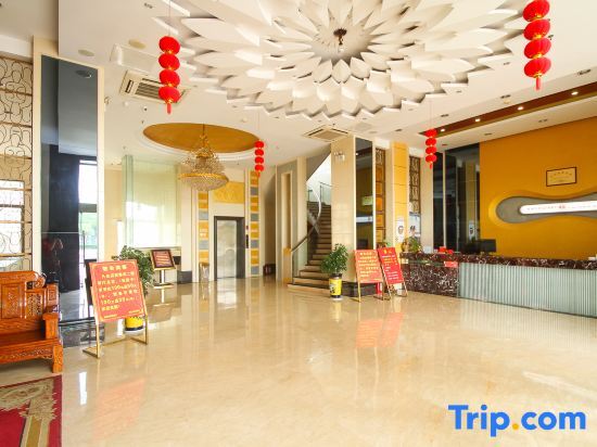 Тайчжоу: Jiangyan Harmony 168 Business Hotel