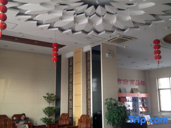 Тайчжоу: Jiangyan Harmony 168 Business Hotel
