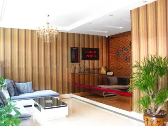 Шаоксинг: Haoyue Business Hotel