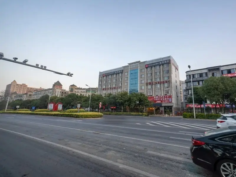 Echarm Hotel(subway station store in Fuzhou University Town) — фото 1