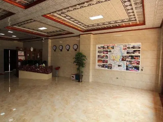 Яншо: Yangshuo Qunxianhui Hotel (Yulonghe Scenic Area)