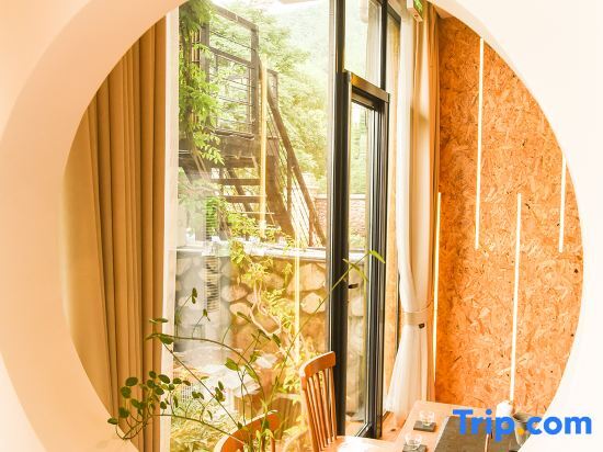 Хучжоу: Yuanshan Hostel