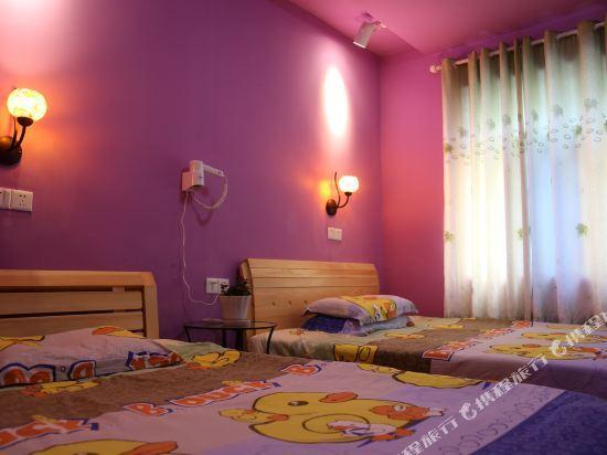Шэньчжэнь: Yupaopao Hostel
