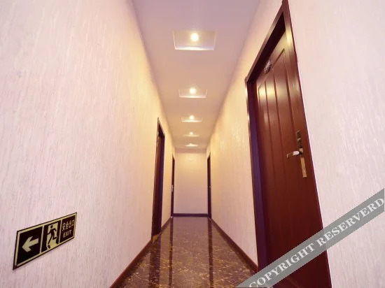 Харбин: Jinnuo Hostel