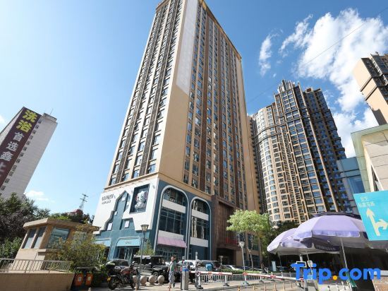Rongxin Zhixuan Apartment (Taiyuan QinXian Street — фото 1