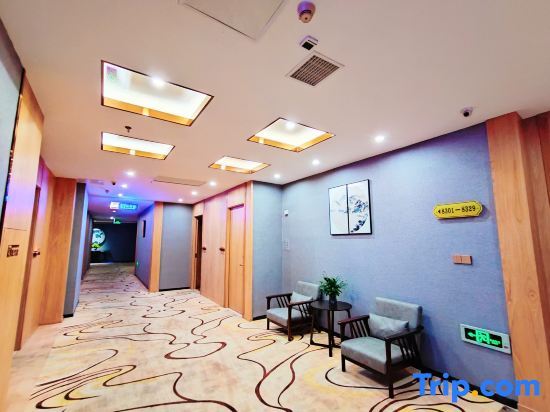 Саньмин: Sanming Holiland Landscape Hotel (Sanyuan District Qilin Mountain)