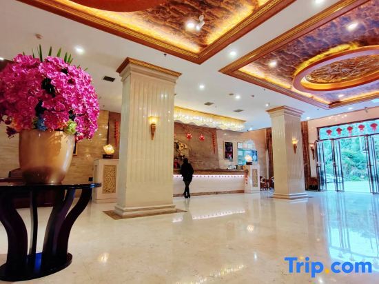 Саньмин: Sanming Holiland Landscape Hotel (Sanyuan District Qilin Mountain)