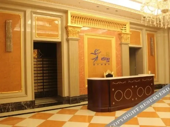 Цзямусы: Yushang Apartment (Jiamusi Wanda Plaza)