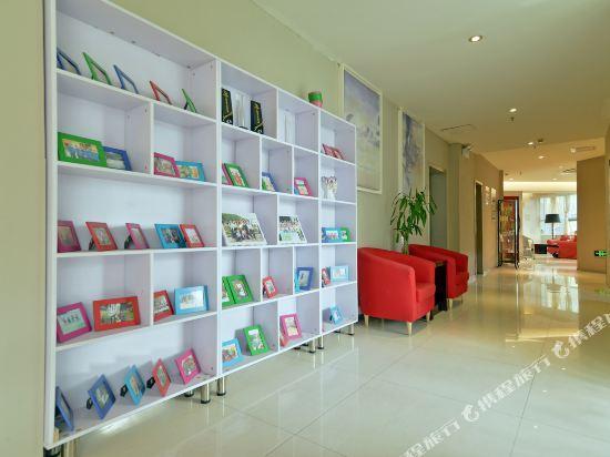 Гуйян: Bestay Hotel Express (Subway Station, Wenchangge Provincial People's Hospital, Guiyang)