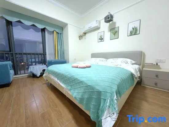 Гуанчжоу: Taige International Apartment (Guangzhou Zengcheng Wanda)