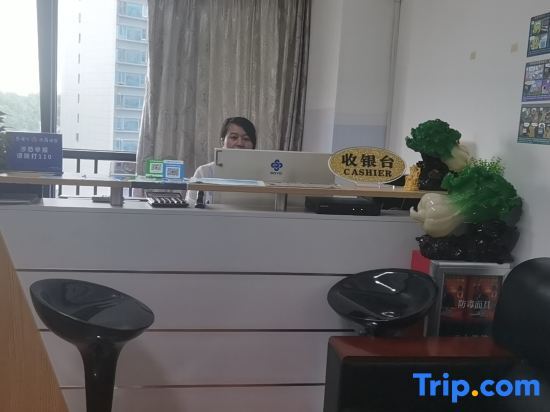 Гуанчжоу: Taige International Apartment (Guangzhou Zengcheng Wanda)